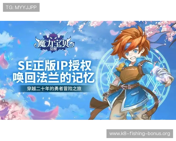 觊发k8旗舰厅登录优化技巧，提升登录速度与游戏流畅度的实用操作指南