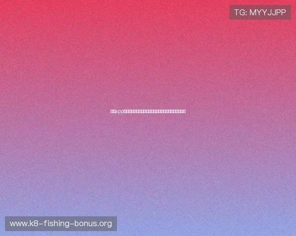 凯发app网址为足球迷提供权威的世界杯球队分析与赛前预测信息