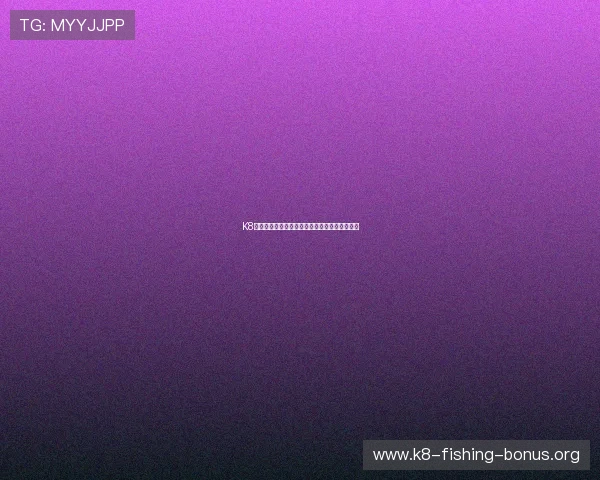 K8体育下载操作指南,详细步骤帮助新手快速上手